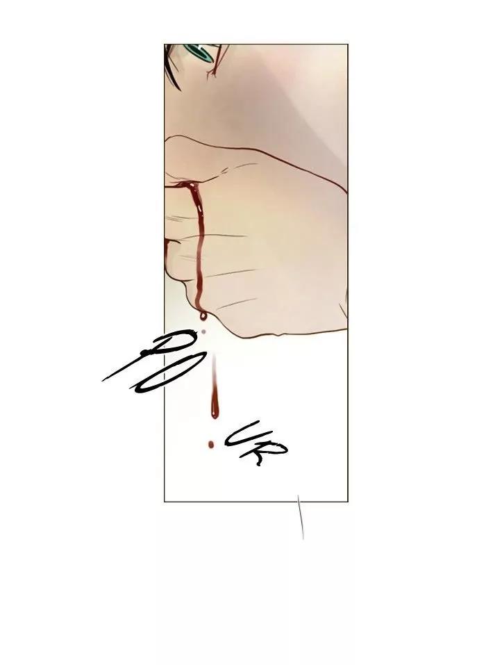Winter Woods Chapter 106 page 40 - Chapter 106: [Season 2] Ep.51