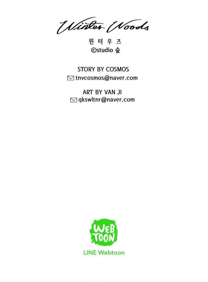 Winter Woods Chapter 106 page 47 - Chapter 106: [Season 2] Ep.51