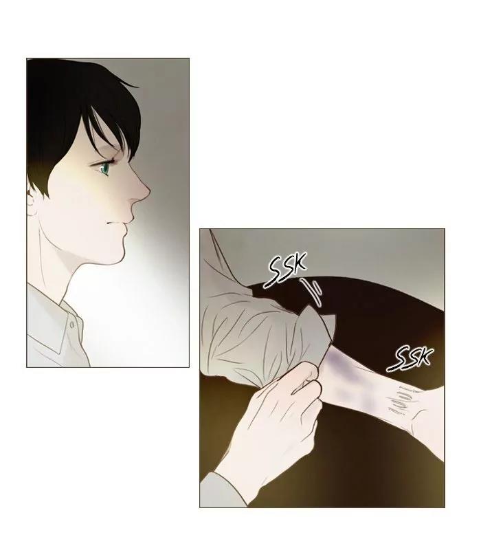 Winter Woods Chapter 107 page 17 - Chapter 107: [Season 2] Ep.52
