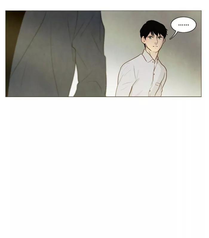 Winter Woods Chapter 108 page 13 - Chapter 108: [Season 2] Ep.53
