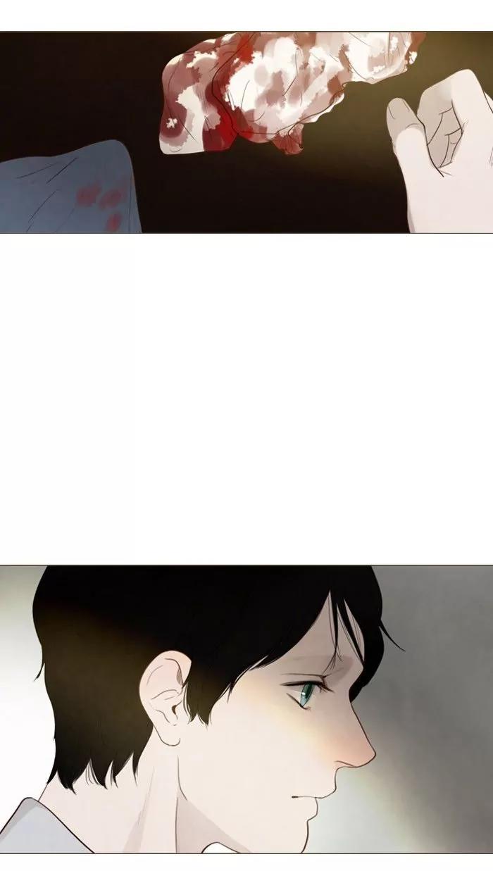 Winter Woods Chapter 108 page 3 - Chapter 108: [Season 2] Ep.53
