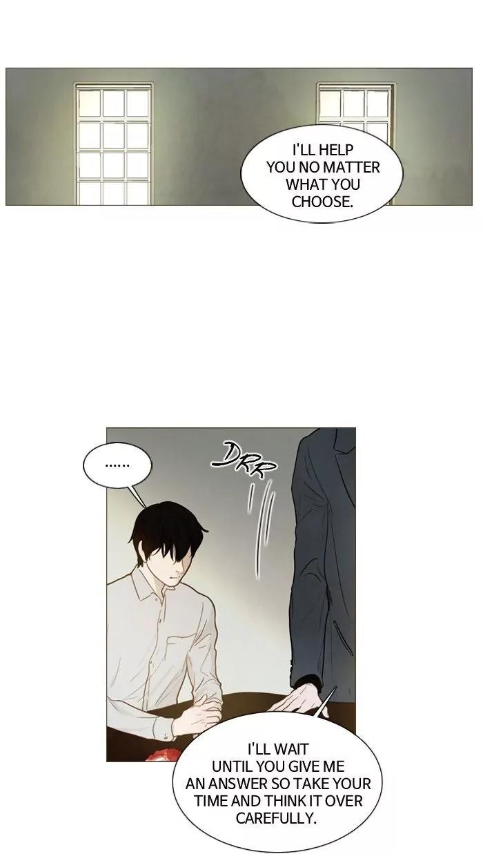 Winter Woods Chapter 108 page 5 - Chapter 108: [Season 2] Ep.53