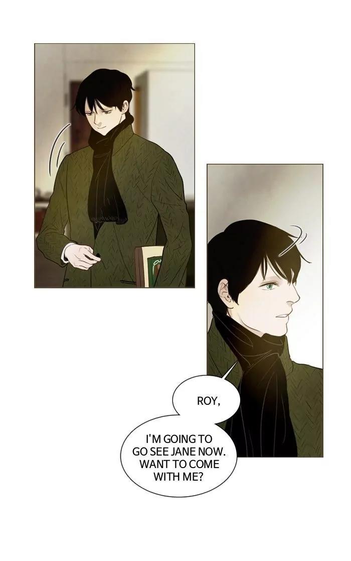 Winter Woods Chapter 109 page 17 - Chapter 109: [Season 2] Ep.54