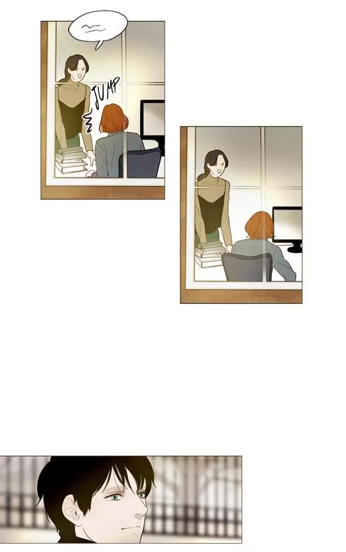 Winter Woods Chapter 109 page 26 - Chapter 109: [Season 2] Ep.54