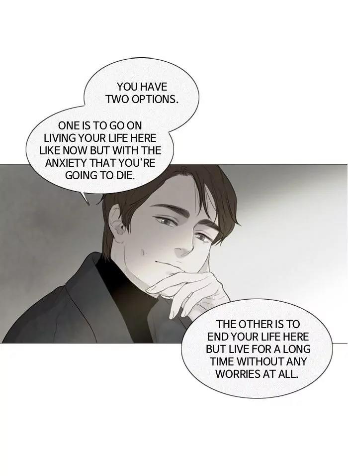 Winter Woods Chapter 109 page 3 - Chapter 109: [Season 2] Ep.54