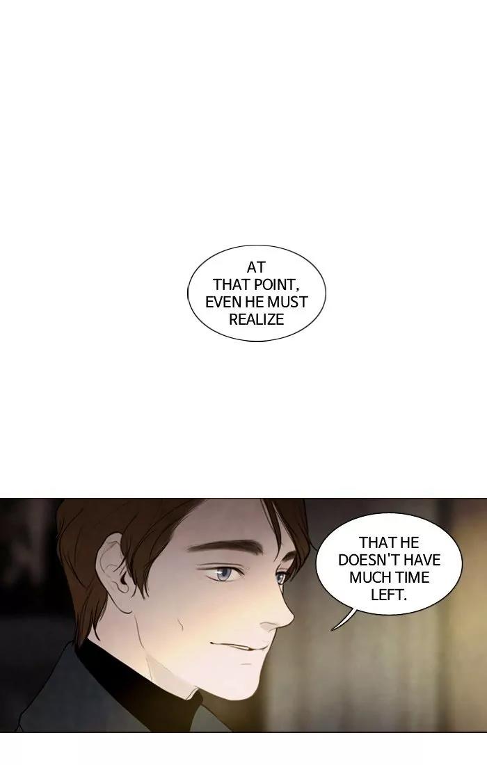 Winter Woods Chapter 112 page 1 - Chapter 112: [Season 2] Ep.57