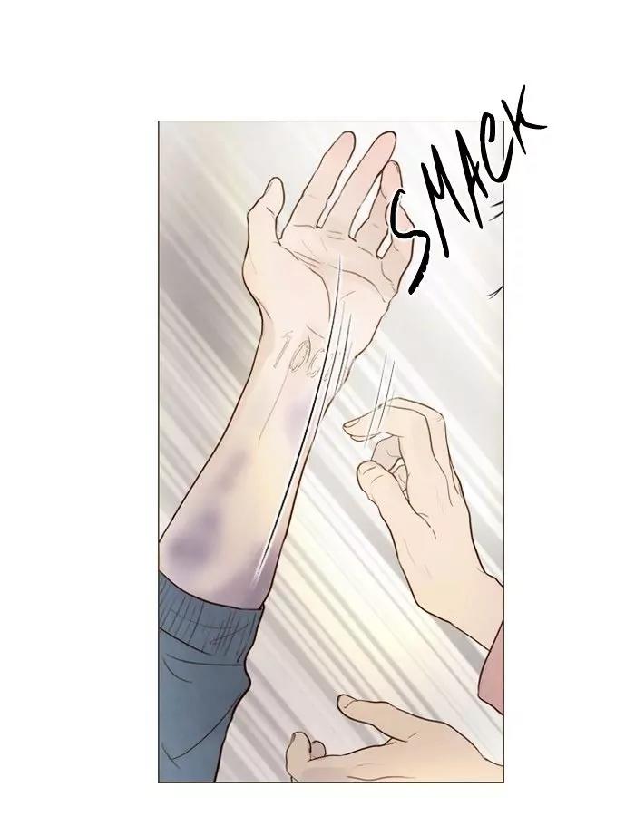 Winter Woods Chapter 113 page 17 - Chapter 113: [Season 2] Ep.58