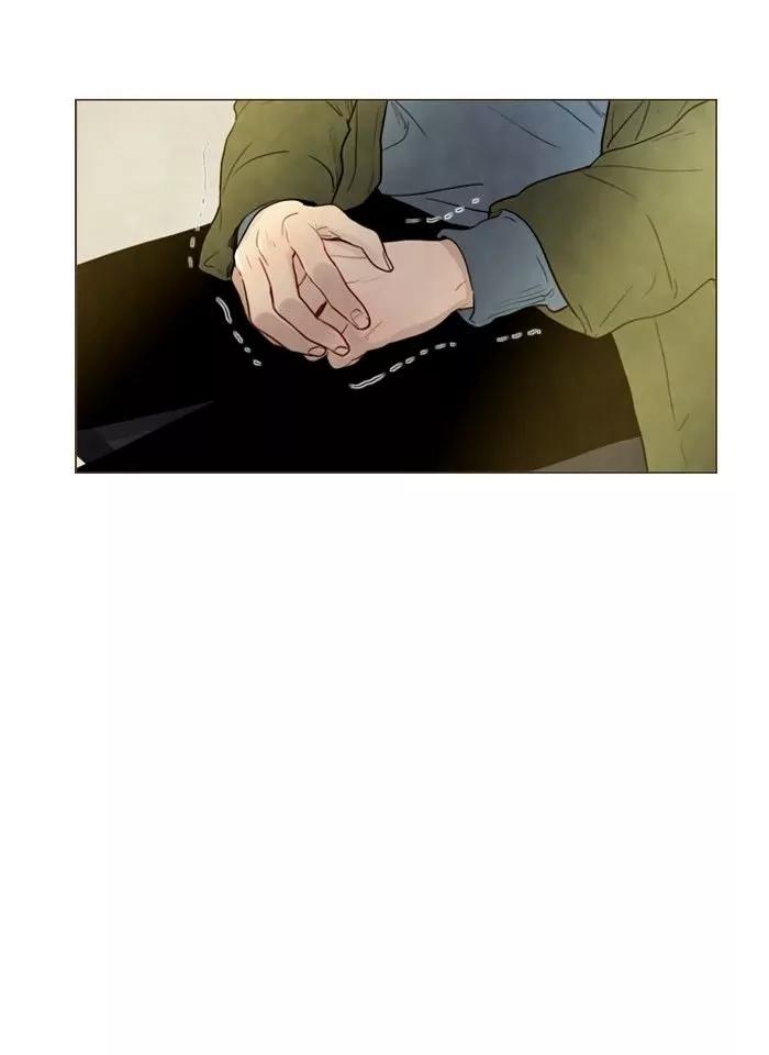 Winter Woods Chapter 114 page 14 - Chapter 114: [Season 2] Ep.59