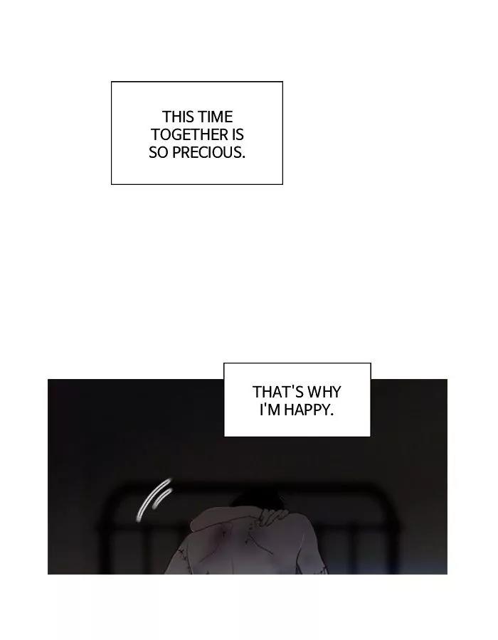 Winter Woods Chapter 115 page 12 - Chapter 115: [Season 2] Ep.60