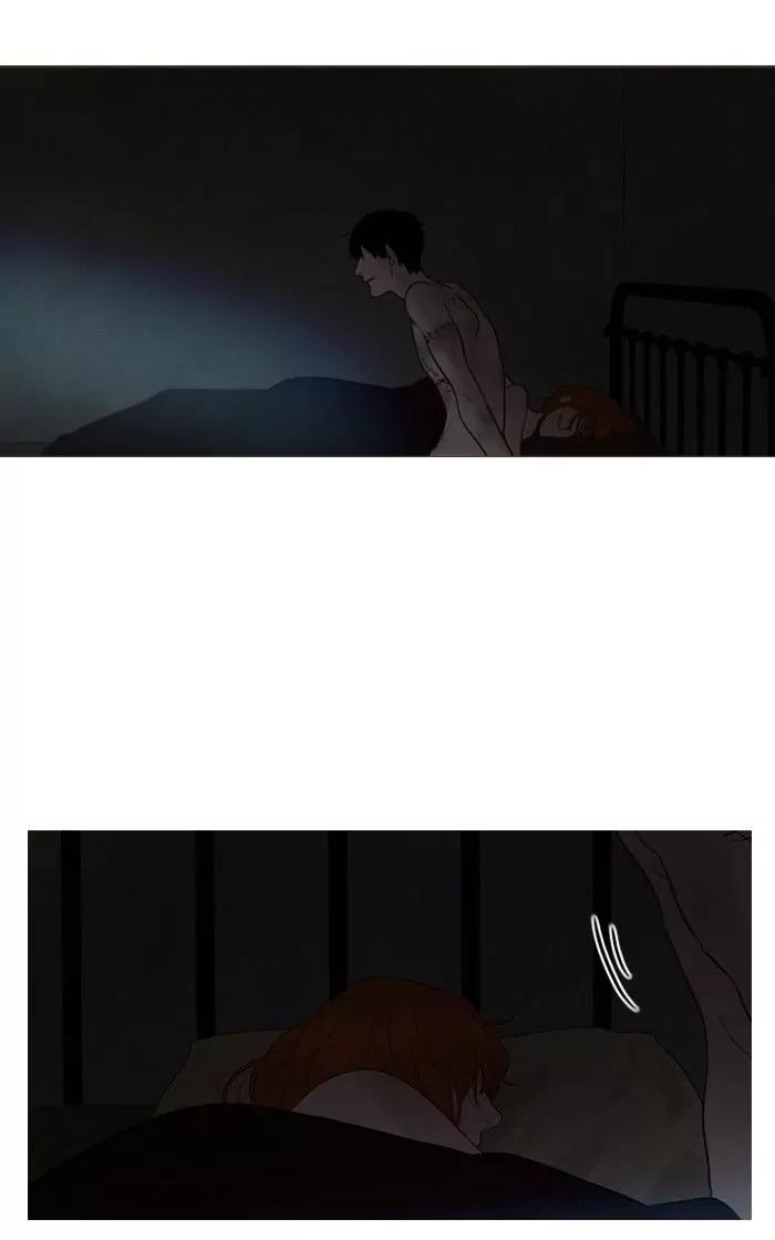 Winter Woods Chapter 115 page 23 - Chapter 115: [Season 2] Ep.60