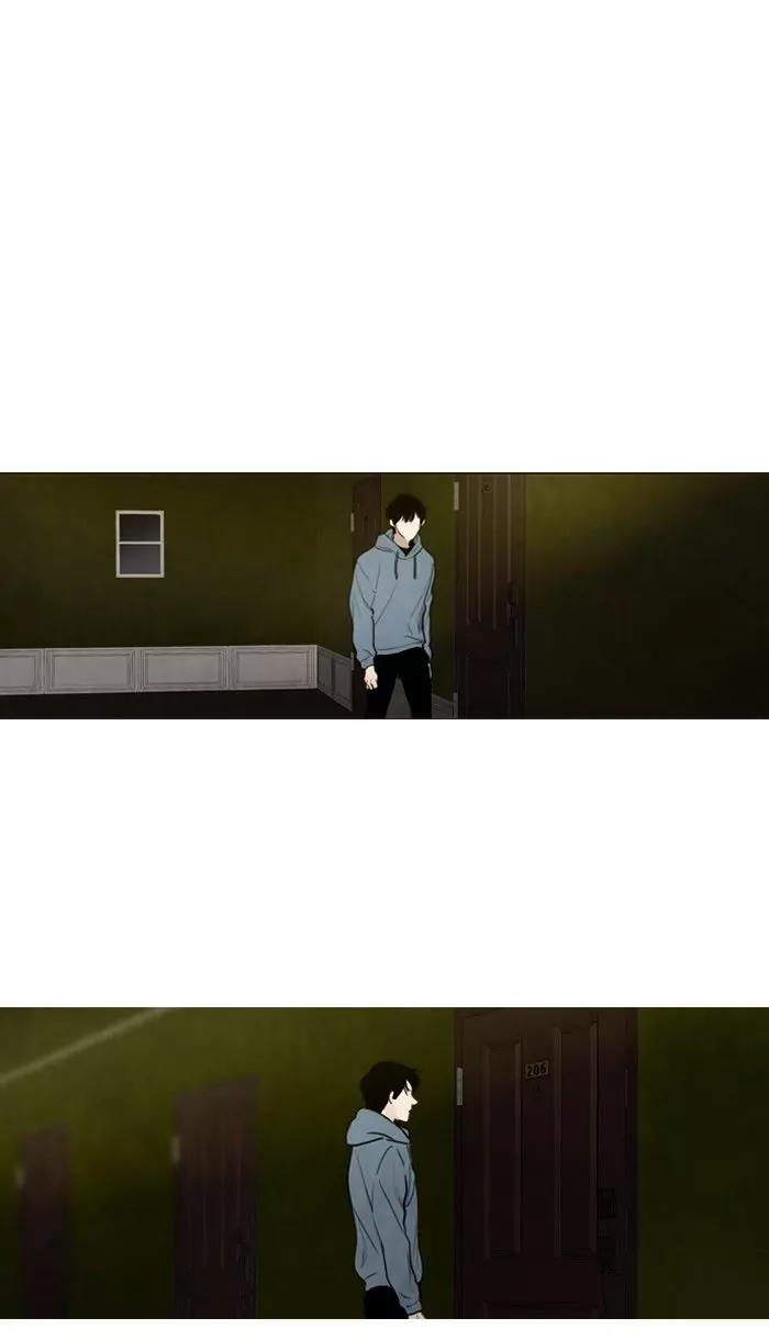 Winter Woods Chapter 115 page 27 - Chapter 115: [Season 2] Ep.60