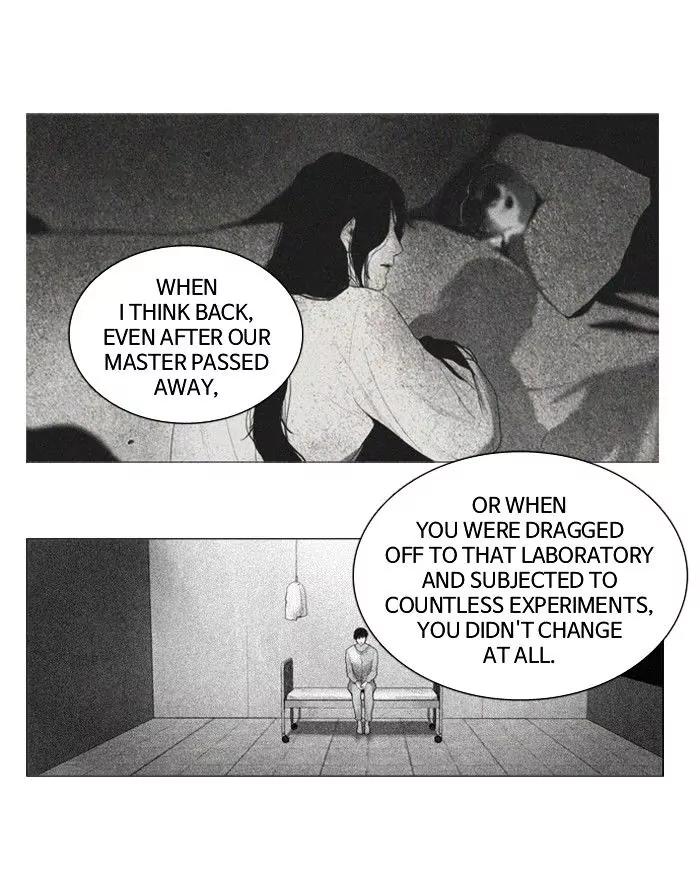 Winter Woods Chapter 116 page 25 - Chapter 116: [Season 2] Ep.61