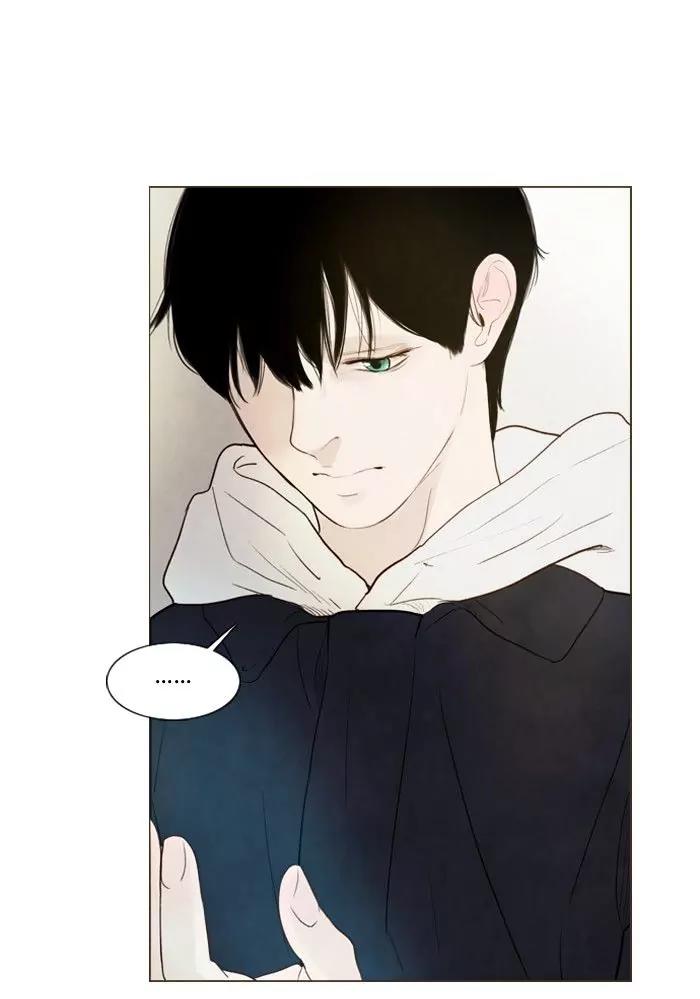 Winter Woods Chapter 116 page 41 - Chapter 116: [Season 2] Ep.61