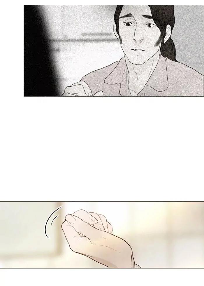 Winter Woods Chapter 116 page 43 - Chapter 116: [Season 2] Ep.61