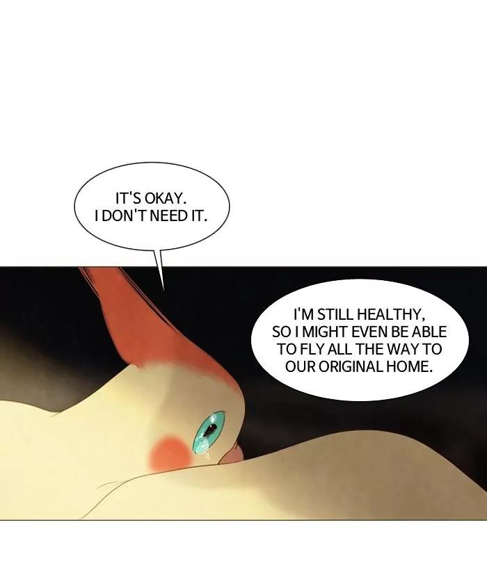 Winter Woods Chapter 117 page 28 - Chapter 117: [Season 2] Ep.62