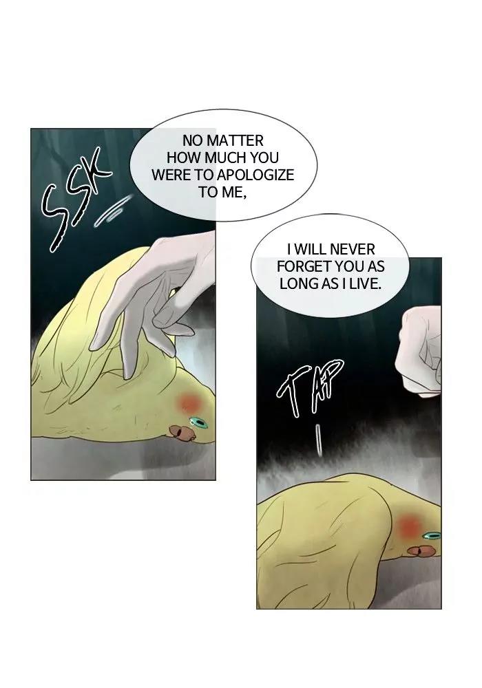 Winter Woods Chapter 118 page 12 - Chapter 118: [Season 2] Ep.63