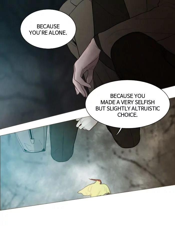 Winter Woods Chapter 118 page 15 - Chapter 118: [Season 2] Ep.63