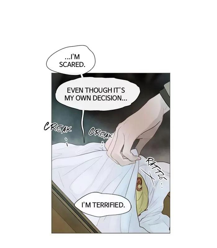 Winter Woods Chapter 118 page 28 - Chapter 118: [Season 2] Ep.63
