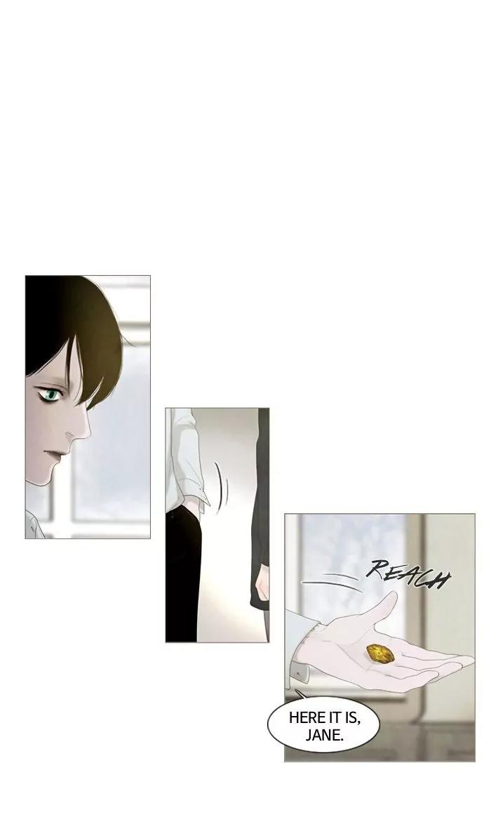 Winter Woods Chapter 12 page 33 - Chapter 12: [Season 1] Ep.11