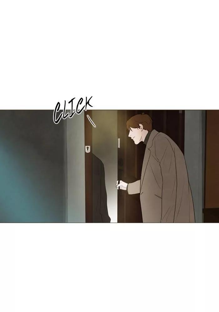 Winter Woods Chapter 120 page 3 - Chapter 120: [Season 2] Ep.65