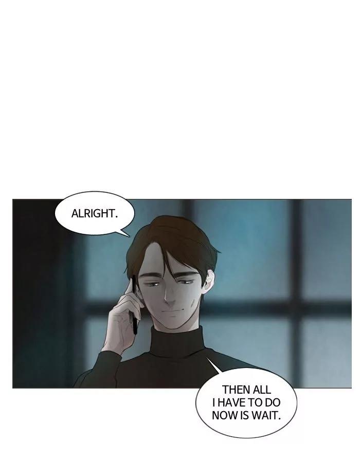 Winter Woods Chapter 121 page 16 - Chapter 121: [Season 2] Ep.66