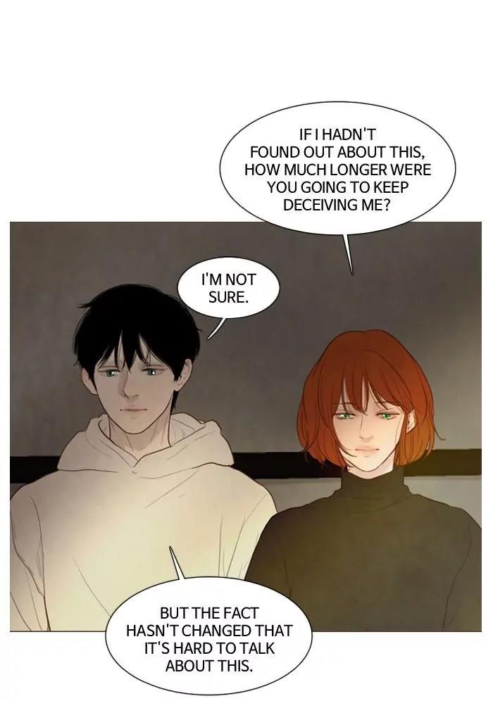 Winter Woods Chapter 121 page 2 - Chapter 121: [Season 2] Ep.66