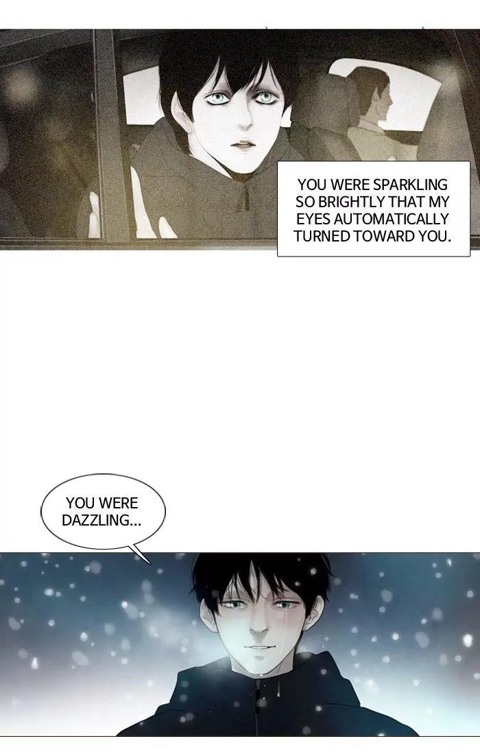 Winter Woods Chapter 123 page 30 - Chapter 123: [Season 2] Ep.68