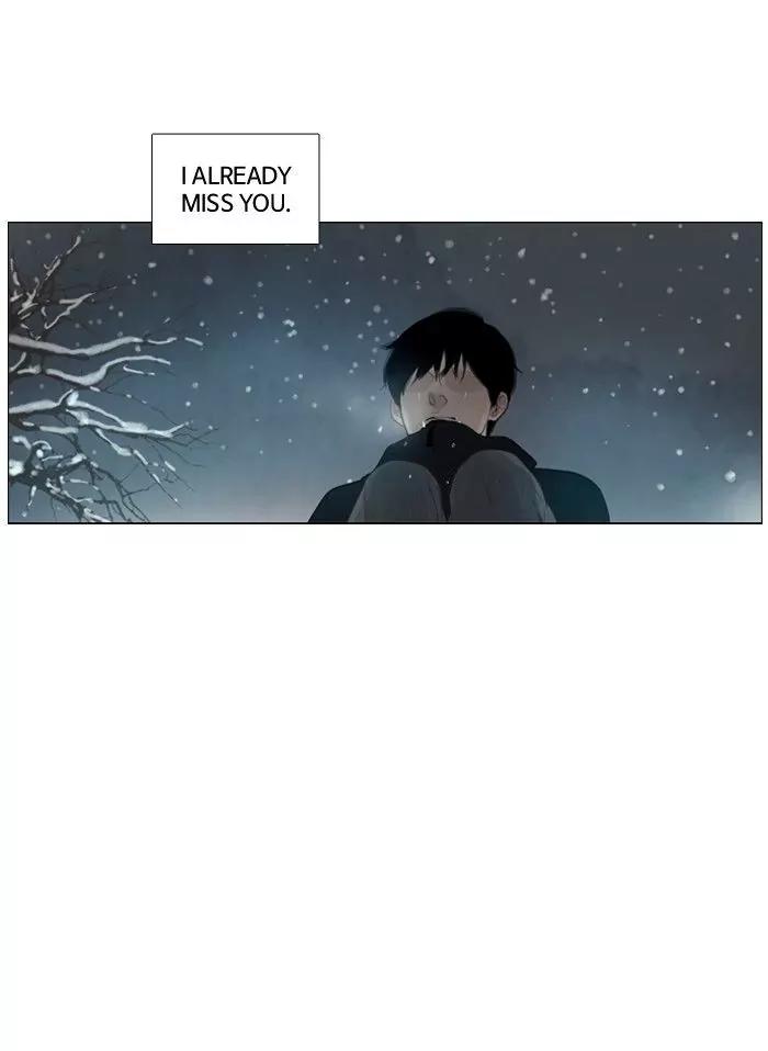 Winter Woods Chapter 123 page 33 - Chapter 123: [Season 2] Ep.68