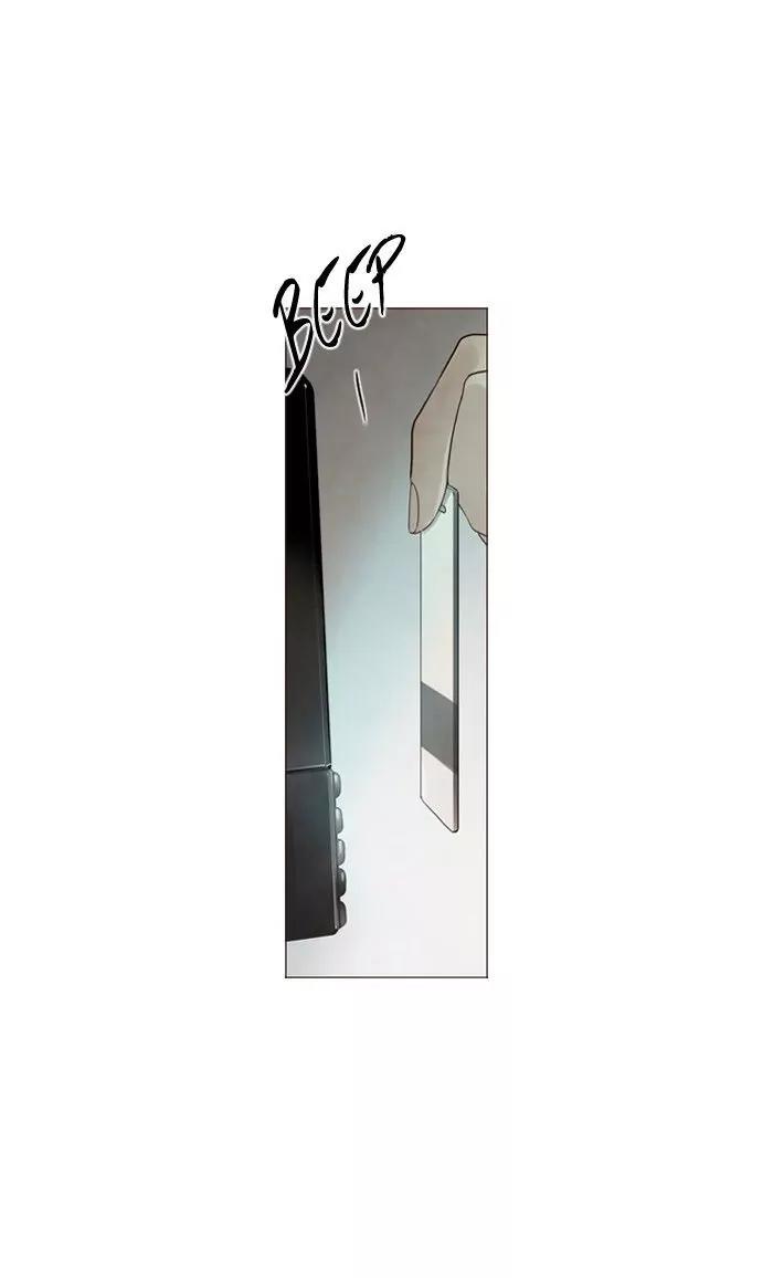 Winter Woods Chapter 124 page 2 - Chapter 124: [Season 2] Ep.69
