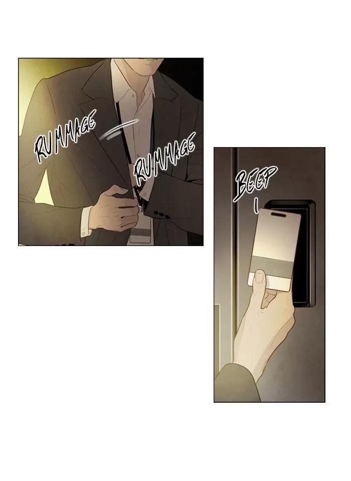 Winter Woods Chapter 124 page 23 - Chapter 124: [Season 2] Ep.69