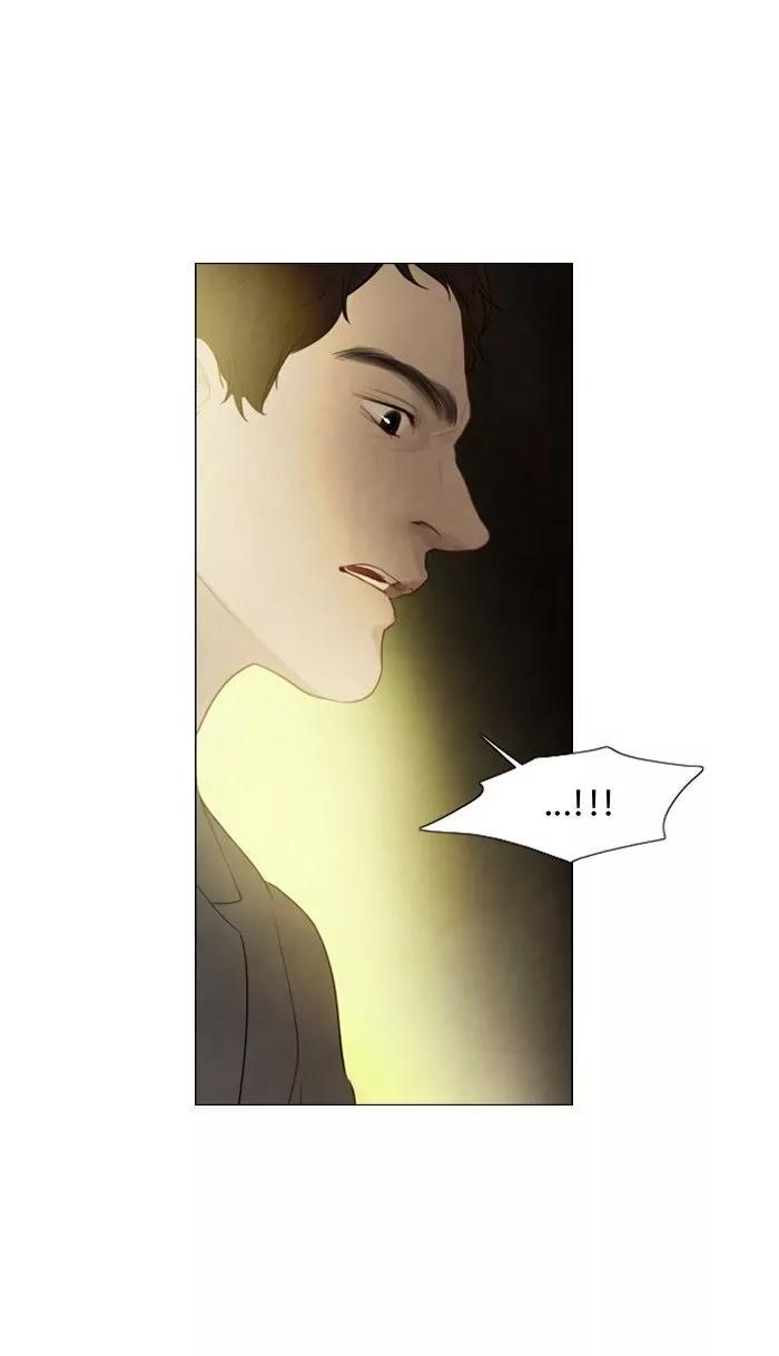 Winter Woods Chapter 124 page 25 - Chapter 124: [Season 2] Ep.69