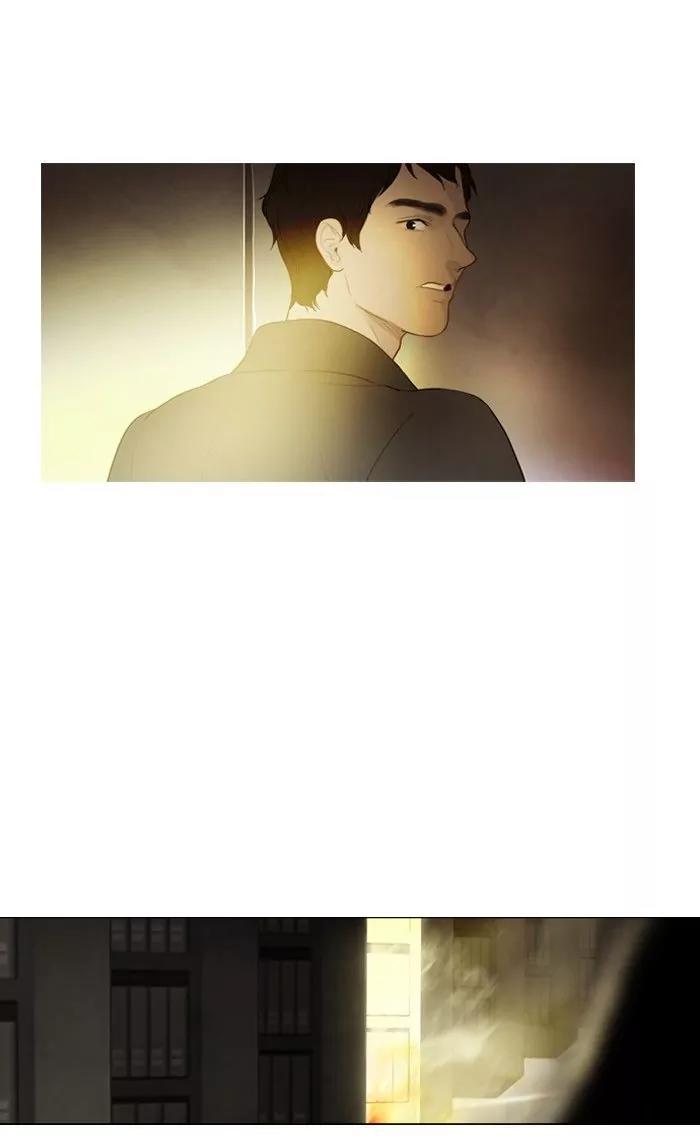 Winter Woods Chapter 124 page 26 - Chapter 124: [Season 2] Ep.69