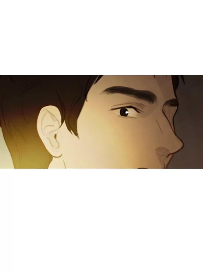 Winter Woods Chapter 124 page 27 - Chapter 124: [Season 2] Ep.69