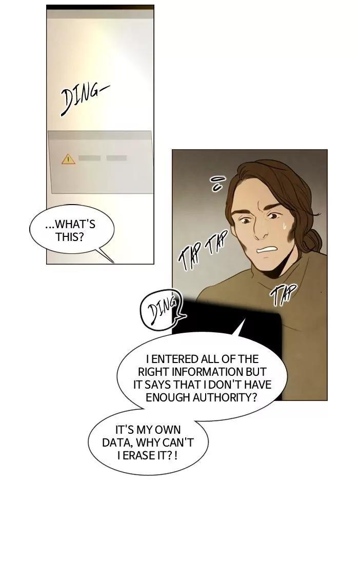 Winter Woods Chapter 124 page 32 - Chapter 124: [Season 2] Ep.69