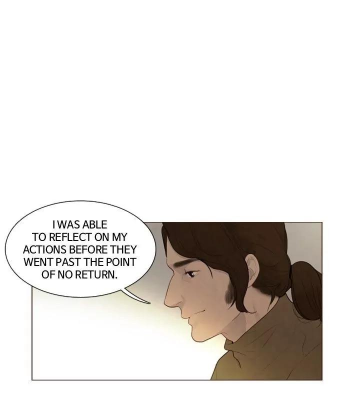 Winter Woods Chapter 124 page 5 - Chapter 124: [Season 2] Ep.69