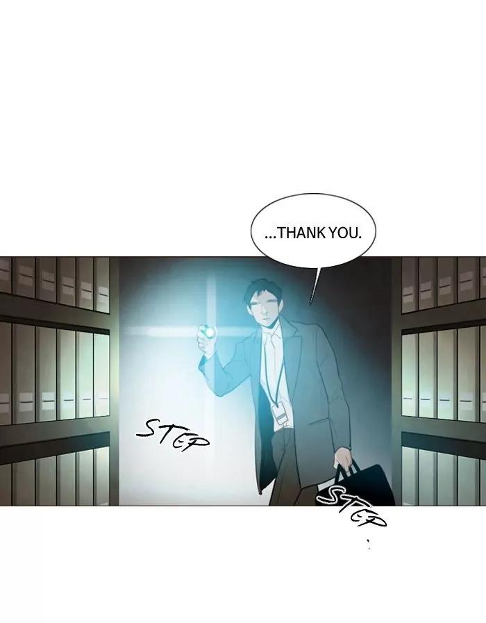 Winter Woods Chapter 124 page 6 - Chapter 124: [Season 2] Ep.69