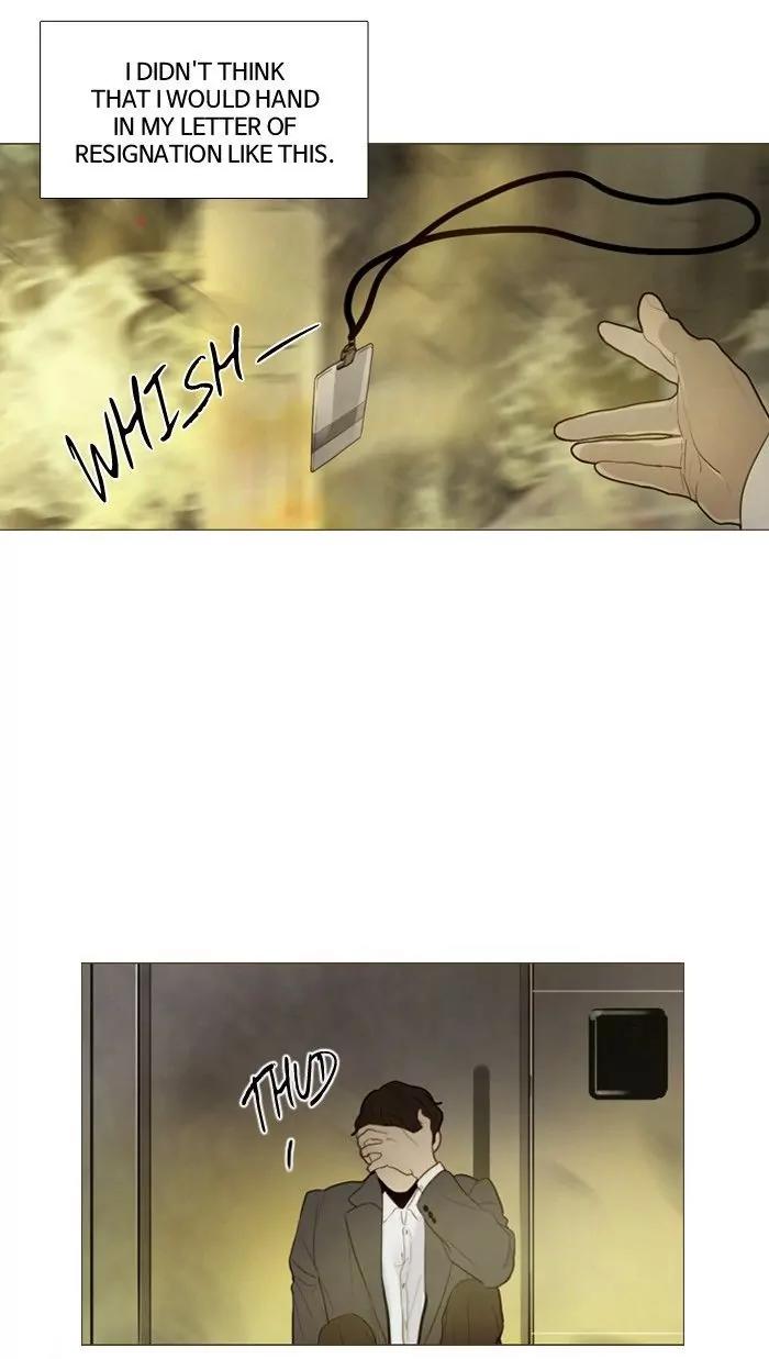 Winter Woods Chapter 125 page 13 - Chapter 125: [Season 2] Ep.70