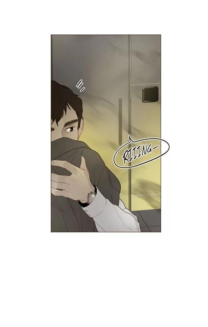 Winter Woods Chapter 125 page 27 - Chapter 125: [Season 2] Ep.70