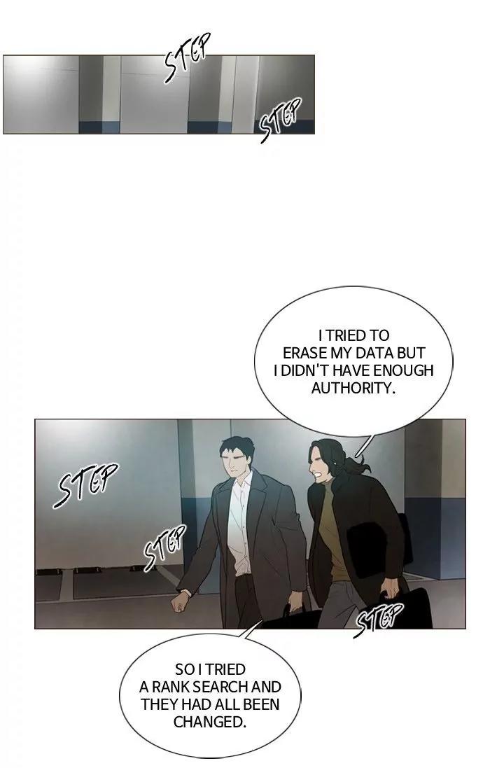 Winter Woods Chapter 125 page 31 - Chapter 125: [Season 2] Ep.70