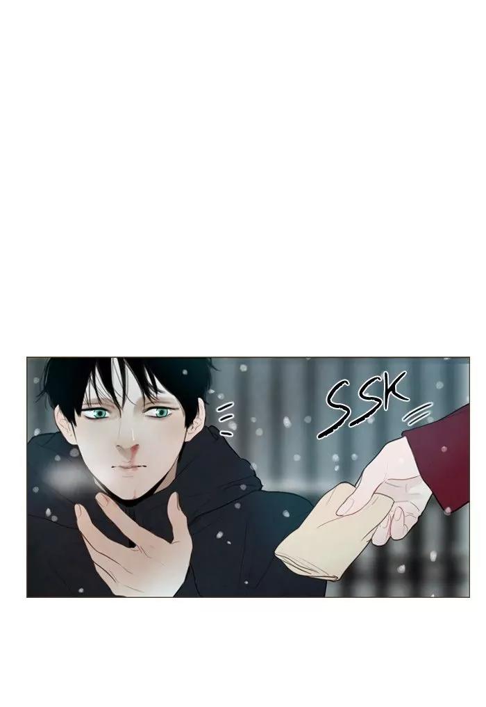 Winter Woods Chapter 125 page 6 - Chapter 125: [Season 2] Ep.70