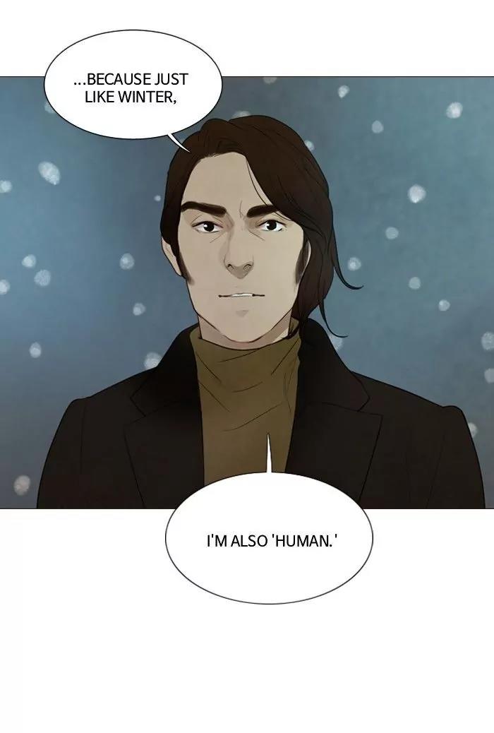 Winter Woods Chapter 126 page 12 - Chapter 126: [Season 2] Ep.71