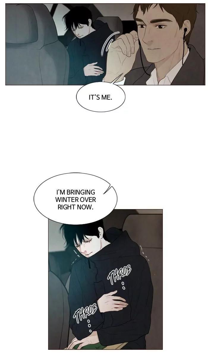 Winter Woods Chapter 126 page 16 - Chapter 126: [Season 2] Ep.71