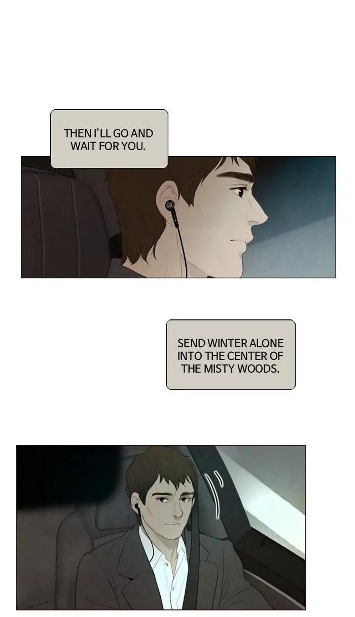 Winter Woods Chapter 126 page 17 - Chapter 126: [Season 2] Ep.71
