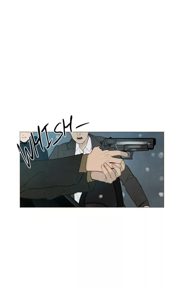 Winter Woods Chapter 126 page 2 - Chapter 126: [Season 2] Ep.71