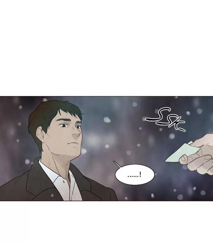 Winter Woods Chapter 126 page 42 - Chapter 126: [Season 2] Ep.71