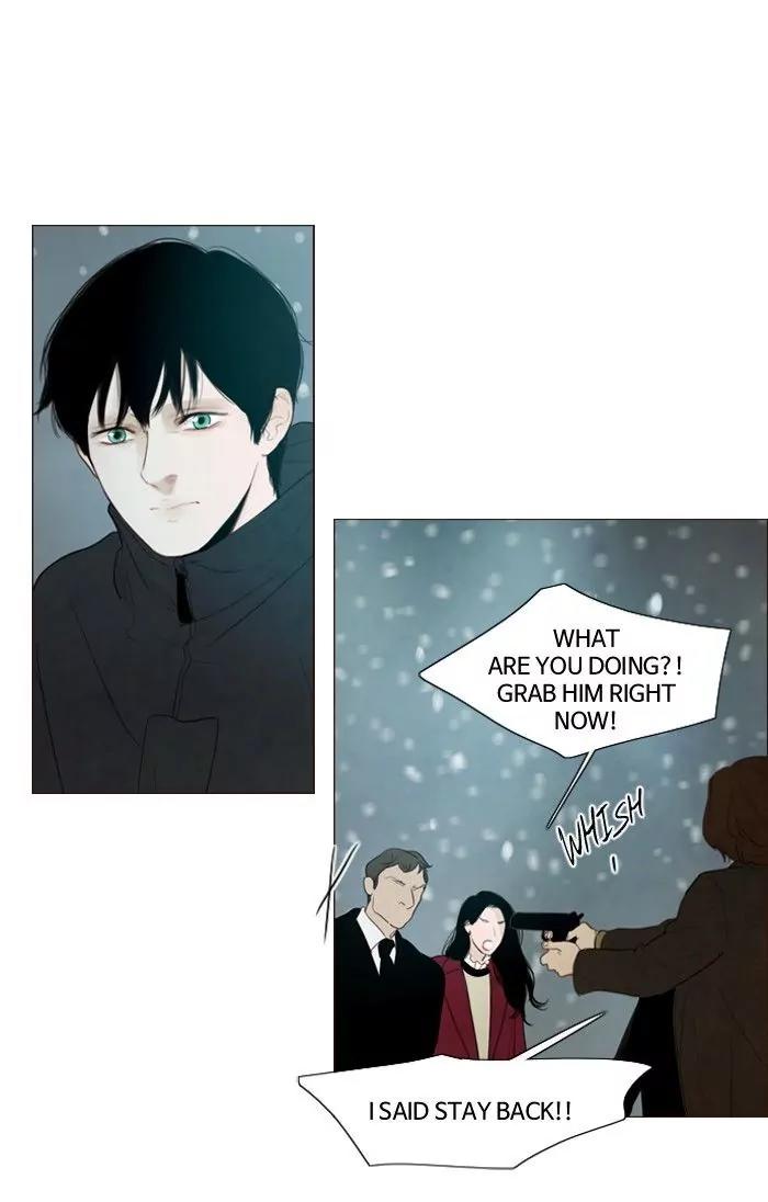 Winter Woods Chapter 126 page 8 - Chapter 126: [Season 2] Ep.71