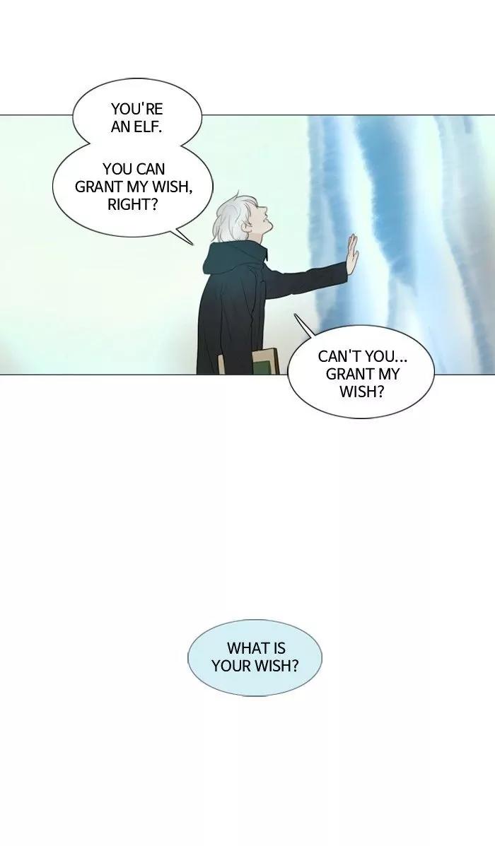 Winter Woods Chapter 127 page 26 - Chapter 127: [Season 2] Ep.72