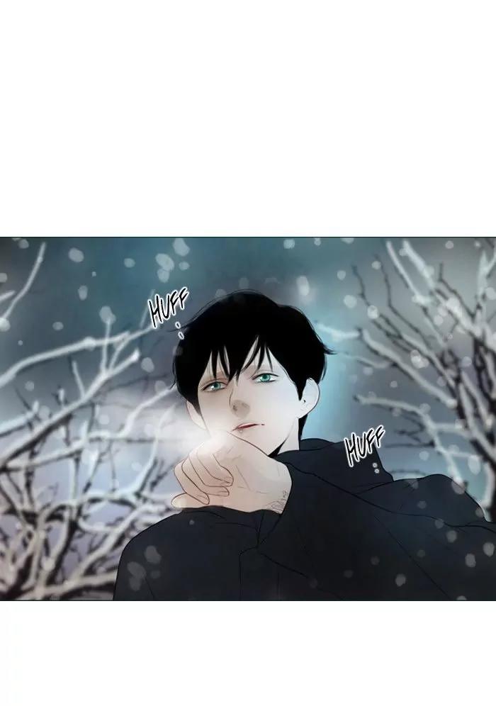 Winter Woods Chapter 127 page 3 - Chapter 127: [Season 2] Ep.72