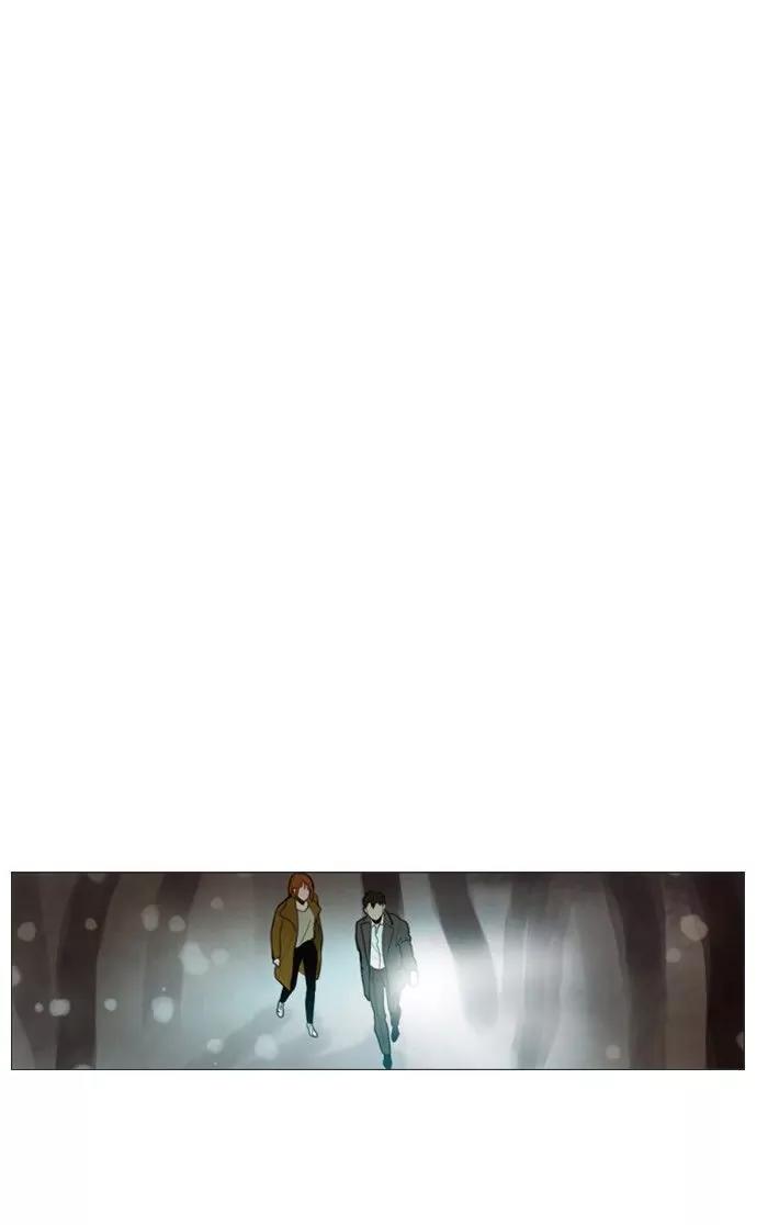 Winter Woods Chapter 127 page 42 - Chapter 127: [Season 2] Ep.72