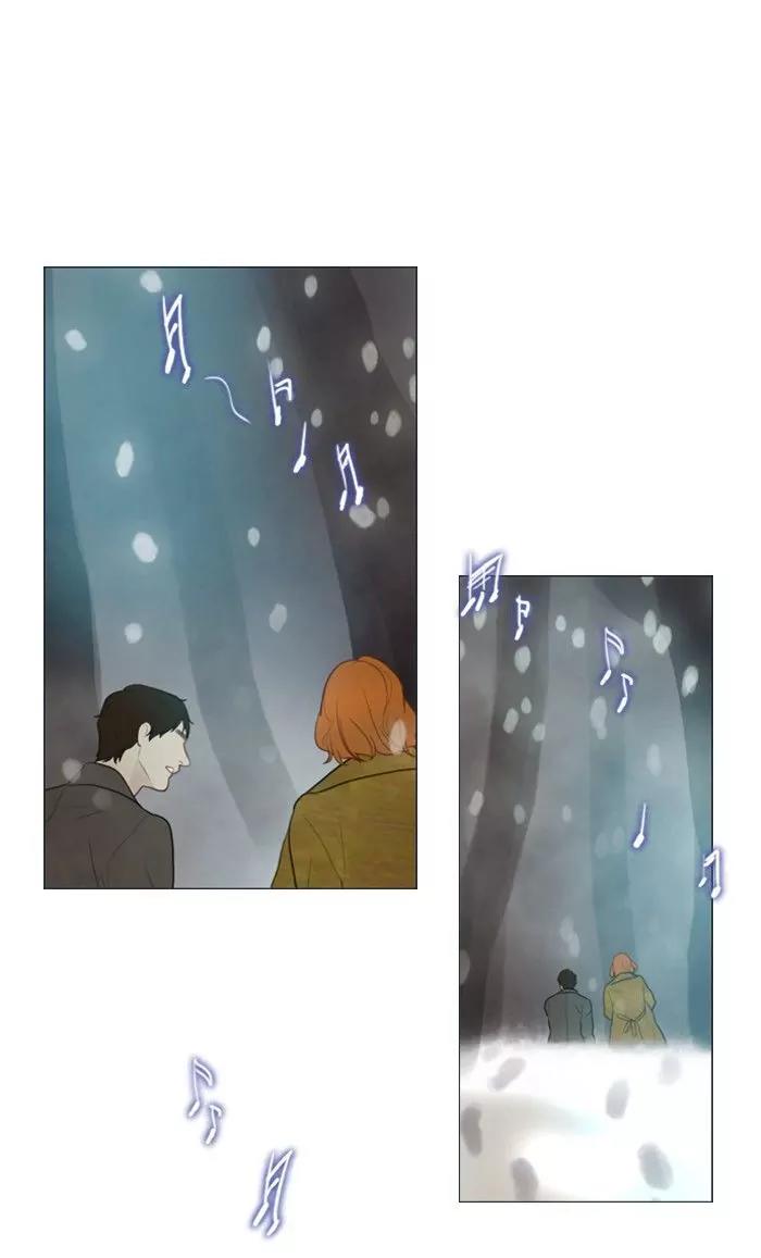 Winter Woods Chapter 127 page 43 - Chapter 127: [Season 2] Ep.72